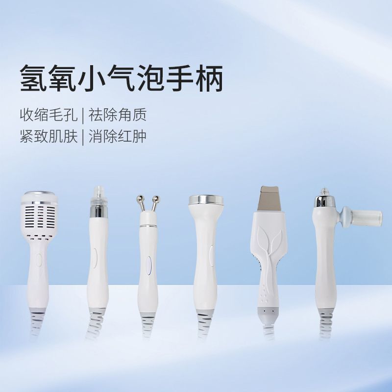 Cold Warm Hammer Facial Machine - Nuovo coreano idrogeno ossigeno martello di