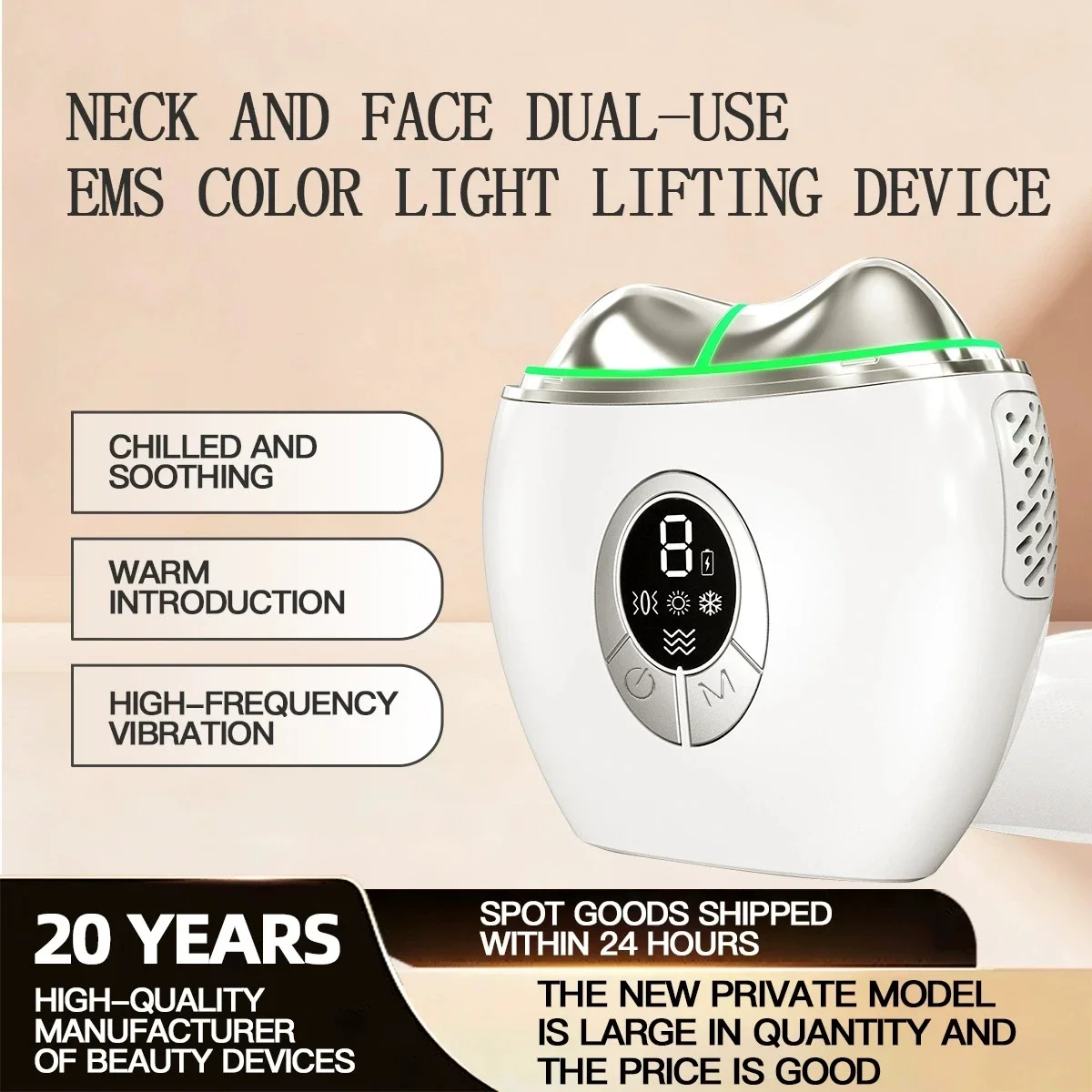 Microcurrent Face Massager Gua Sha - Strumento Elettrico 5 in 1 per