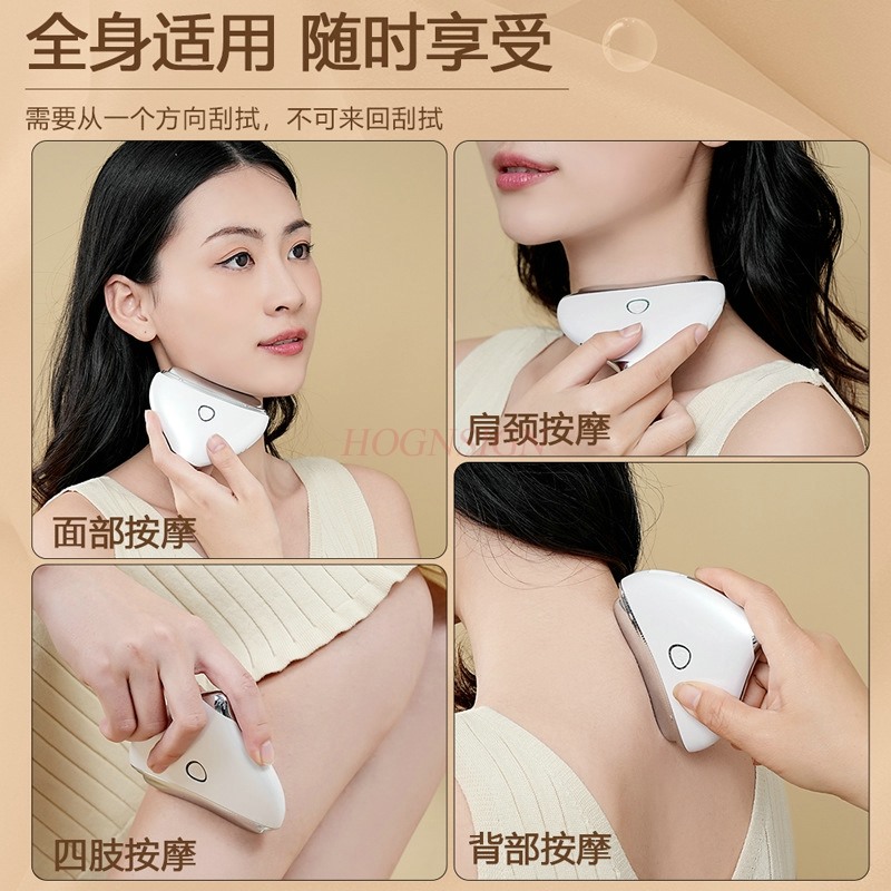 Raschiatura della pelle Liftin - Microcurrent Face Massager Gua Sha recensione e prezzo