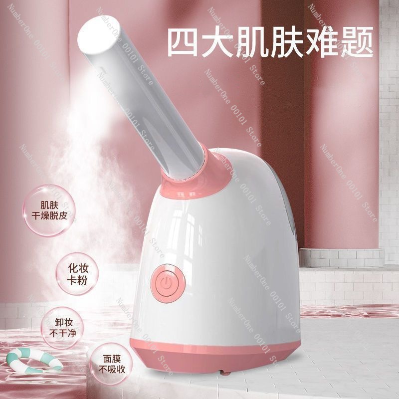 Vaporizzatore Facciale Ionico  - Facial Steamer Nano Ionic Hot Mist recensione e prezzo