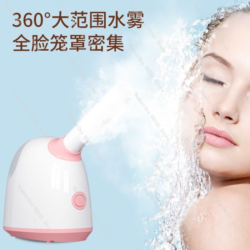Vaporizzatore Facciale Ionico  - Facial Steamer Nano Ionic Hot Mist recensione e prezzo