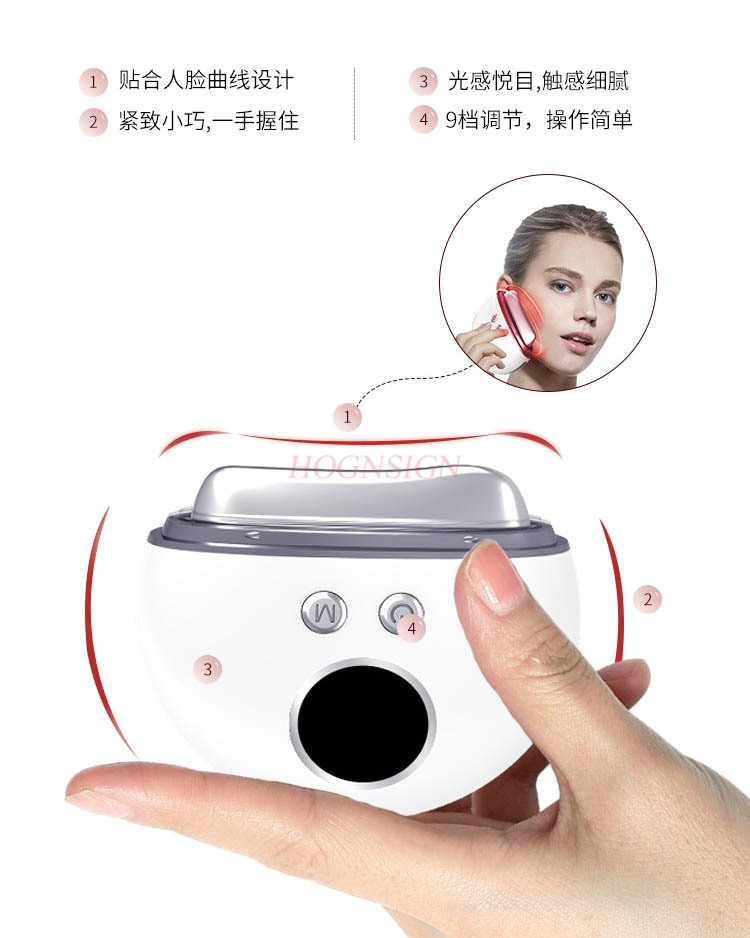 Massaggiatore per il viso con  - Microcurrent Face Massager Gua Sha recensione e prezzo