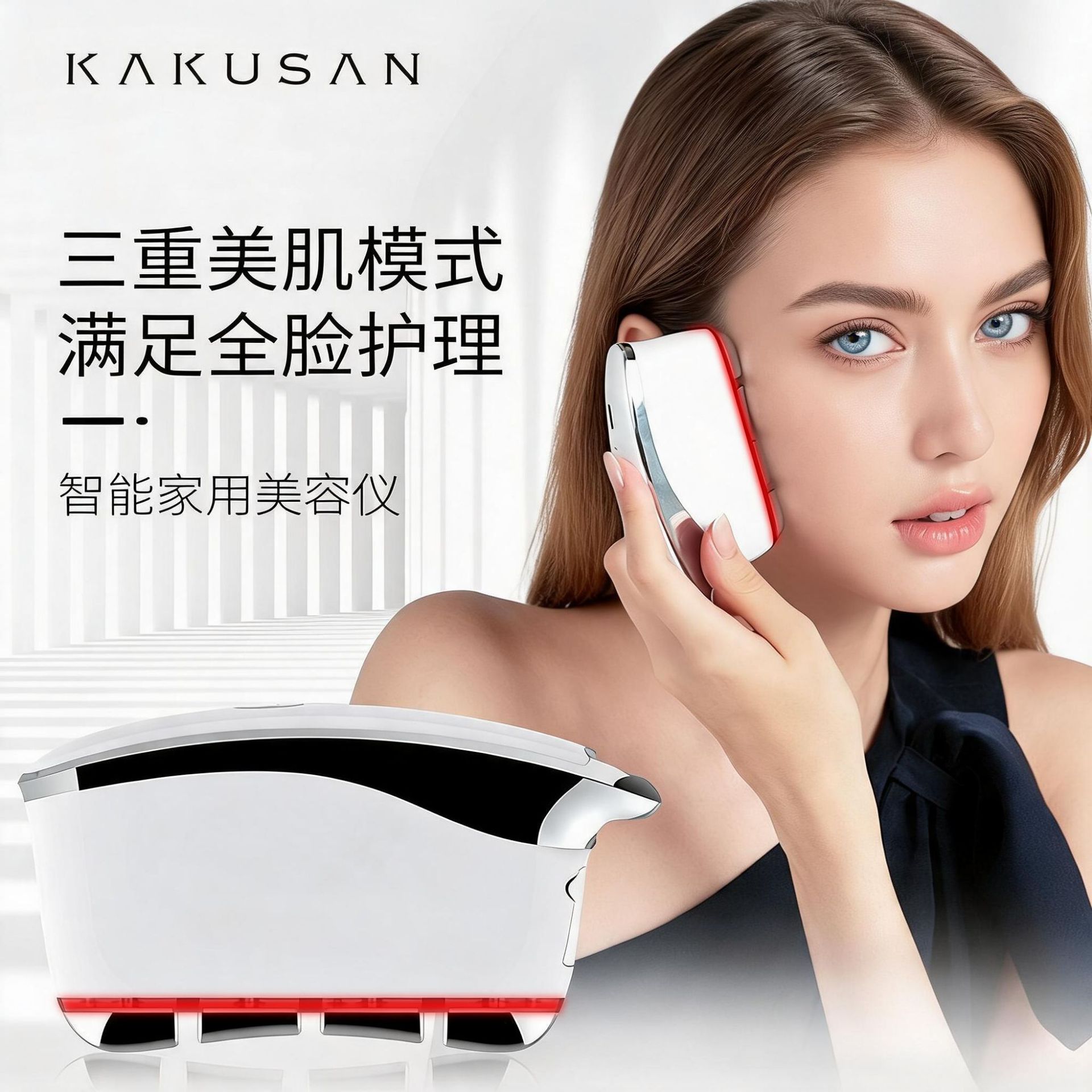 Dispositivo per Massaggio Facc - Microcurrent Face Massager Gua Sha recensione e prezzo