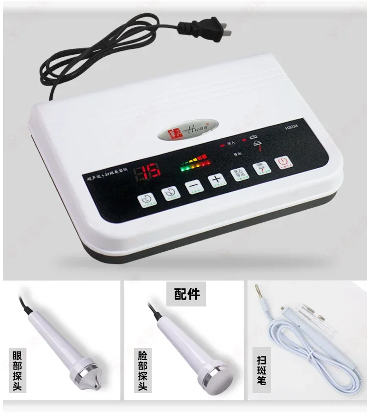 Massaggiatore Facciale a Ultra - Diamond Microdermabrasion Machine 3 In 1 recensione e prezzo
