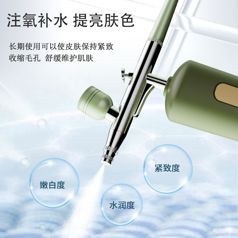 Pistola Spray ad Alta Pression - Oxygen Spray Gun Facial Injector recensione e prezzo