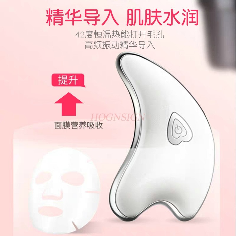 Viso Collo Guasha Massaggiator - Microcurrent Face Massager Gua Sha recensione e prezzo