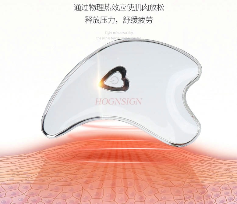 Viso Collo Guasha Massaggiator - Microcurrent Face Massager Gua Sha recensione e prezzo