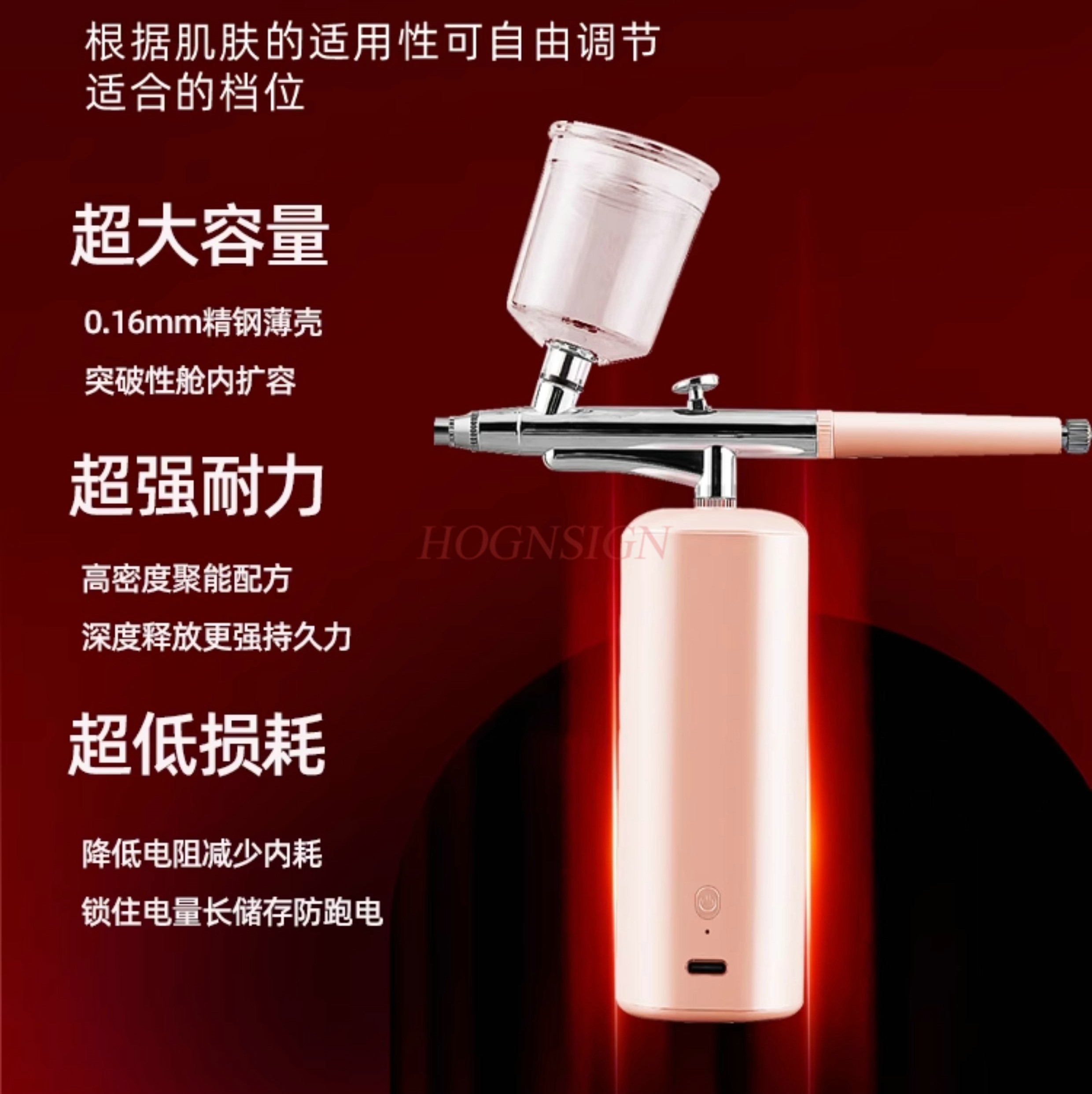 Iniettore di ossigeno, riforni - Oxygen Spray Gun Facial Injector recensione e prezzo