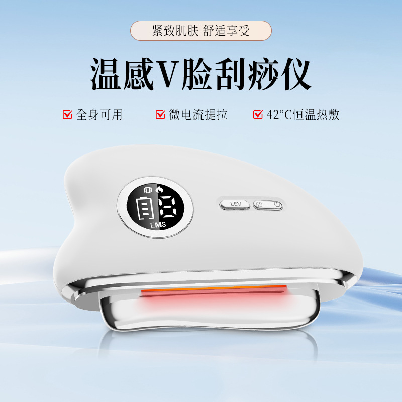 Massaggiatore EMS a Microcorre - Microcurrent Face Massager Gua Sha recensione e prezzo