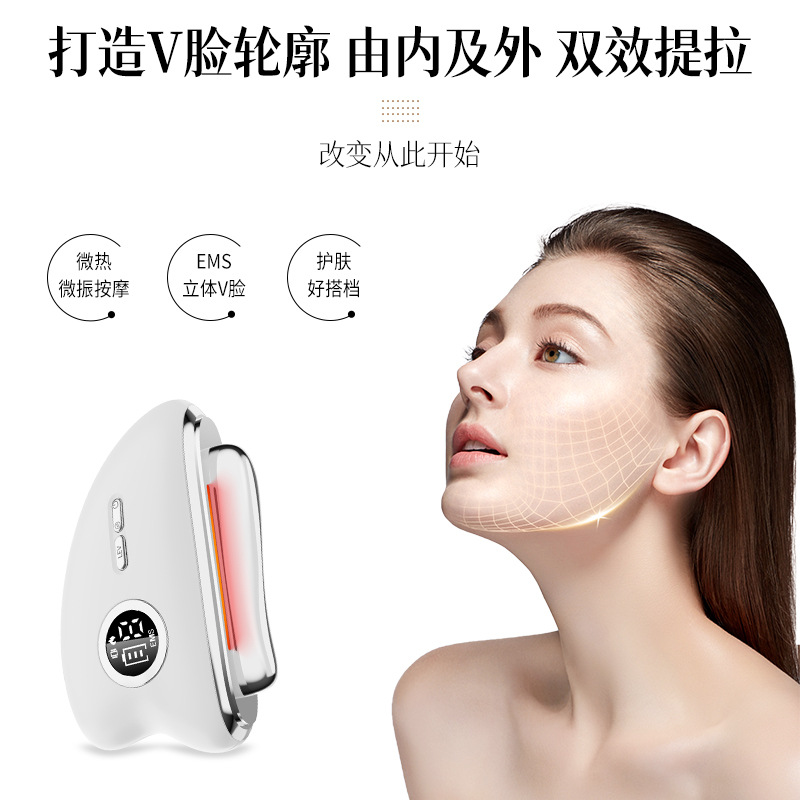 Massaggiatore EMS a Microcorre - Microcurrent Face Massager Gua Sha recensione e prezzo